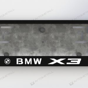 рамка под номера BMW X3