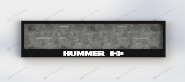 рамка под номера HUMMER H2