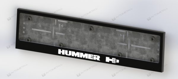 рамка под номера HUMMER H3