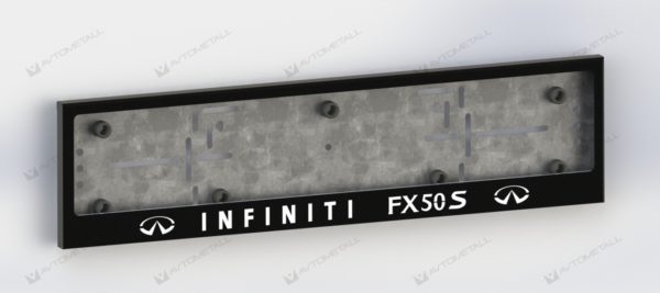 рамка под номера INFINIT FX S50