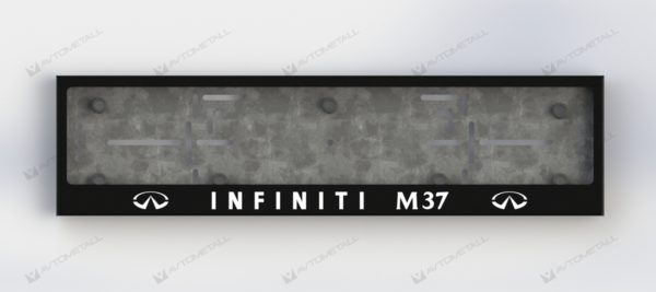 рамка под номера INFINIT M 37