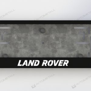 рамка под номера LAND ROVER