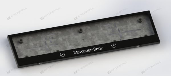 рамка под номера MERCEDES-BENZ