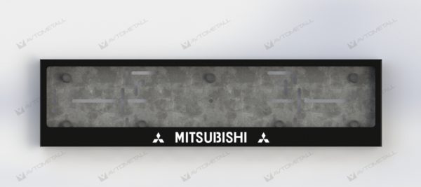 рамка под номера MITSUBISHI