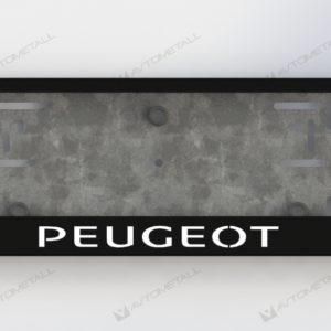 рамка под номера PEUGEOT