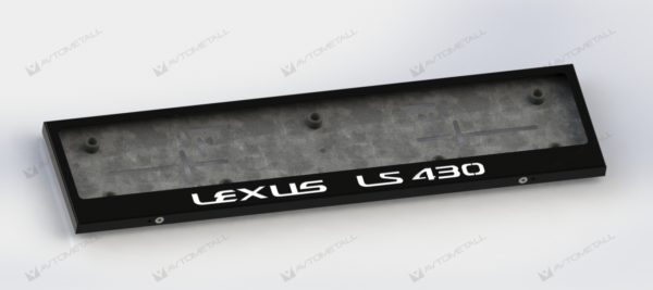 рамка под номера LEXUS LS430