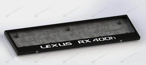 рамка под номера LEXUS RX400H