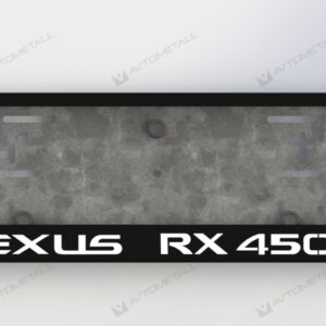 рамка под номера LEXUS RX450H