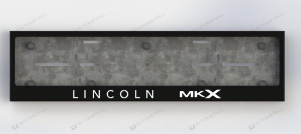 рамка под номера LINCOLN MKX