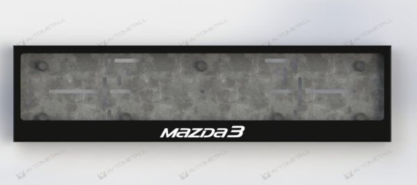 рамка под номера MAZDA 3 V2