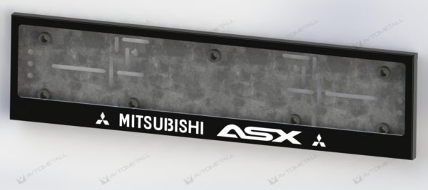 рамка под номера MITSUBISHI ASX