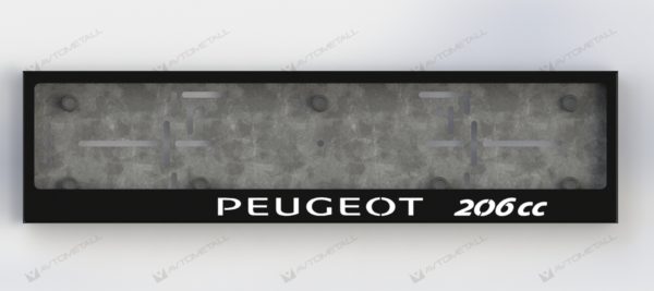 рамка под номера PEUGEOT 206