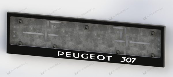 рамка под номера PEUGEOT 307