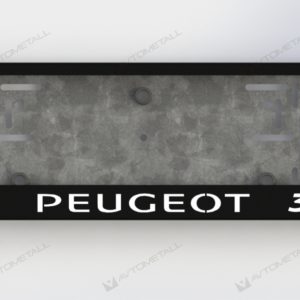 рамка под номера PEUGEOT 308